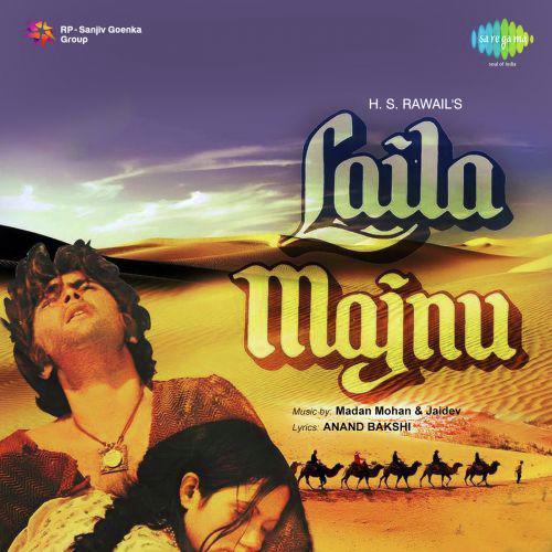 Is Reshmi Paazeb Ki Jhankar - Laila Majnu