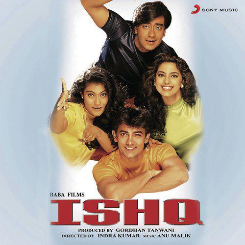 Ishq Hua Kaise Hua - Udit Narayan
