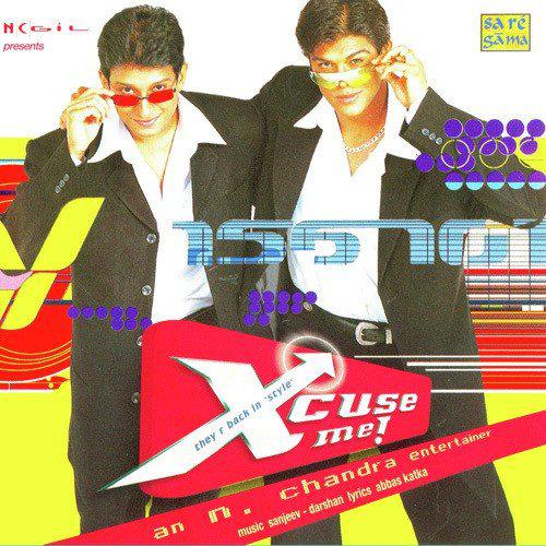 Ishq Hua - Xcuse Me