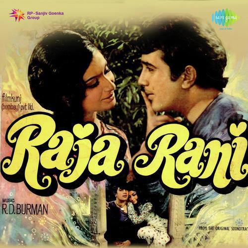 Ja Re Ja Maine Tujhe Jaan Liya - Raja Rani