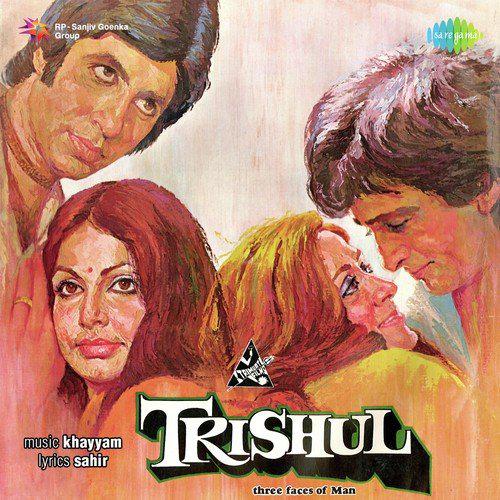 Ja Ri Bahena Ja - Trishul