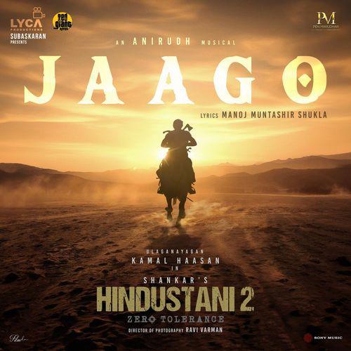 Jaago Mp3 Song - Hindustani 2 2024 Mp3 Songs Free Download poster