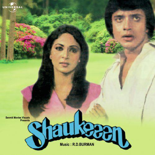 Jab Bhi Koi Kangna Bole - Shaukeeen