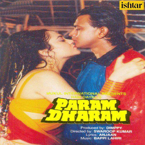 Jab Se Tujhe Piya - Param Dharam