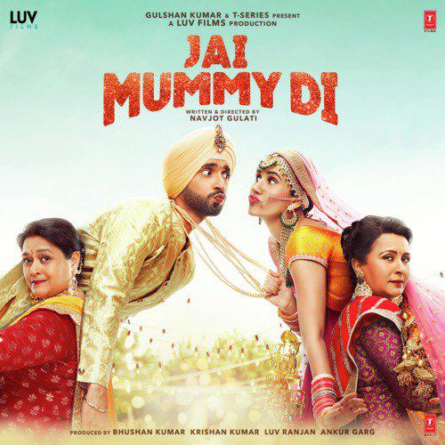 Title Track - Jai Mummy Di