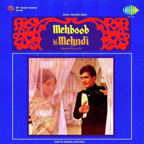 Jane Kyon Log Mohabbat Kiya - Mehboob Ki Mehndi