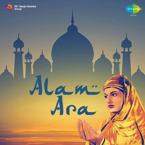 Jane Nazar Dekh Idhar - Alam Ara