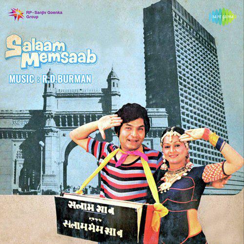 Janewale Sunta Ja Hamari Kahani - Salaam Memsaab