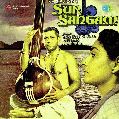 Jaoon Tore Charan Kamal - Sur Sangam
