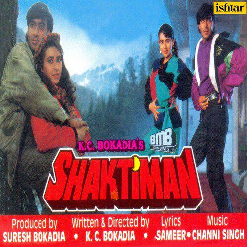 Jee Na Lage Bin Tere Yaara - Shaktiman