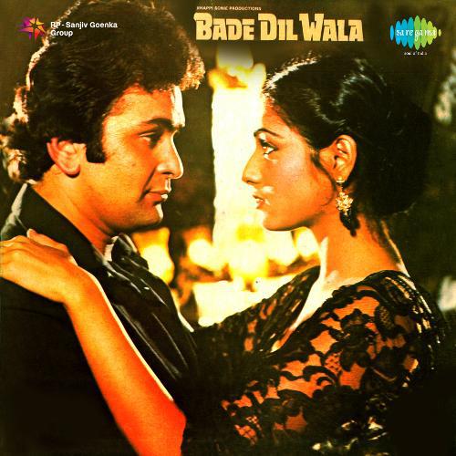 Jeevan Ke Din Udit Lata Version - Bade Dil Wala