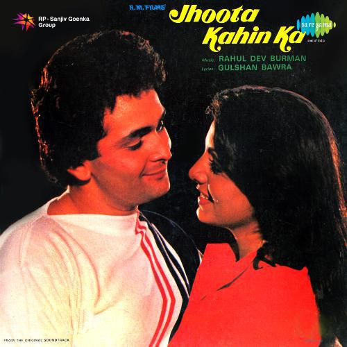 Jeevan Ke Har Mod Pe Mil Jayenge - Jhoota Kahin Ka