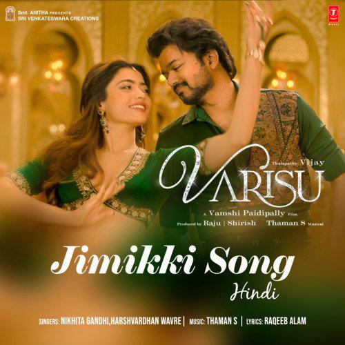Jimikki - Varisu Hindi