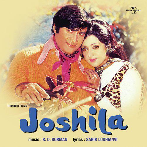 Jo Baat Isharon Main Kahi - Joshila