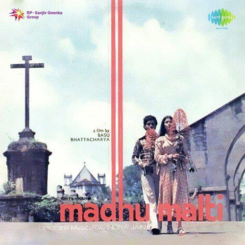Jo Sirf Khushi Ka Mol Kare - Madhumalti