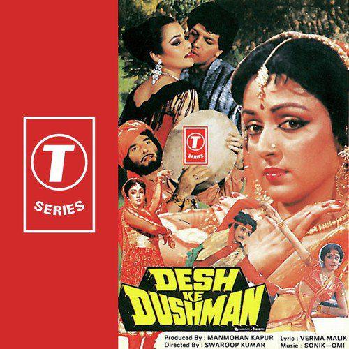 Jo Zulm Kiye Tune - Desh Ke Dushman 1989