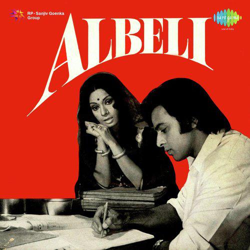 Ka Kari Ka Kari - Albeli