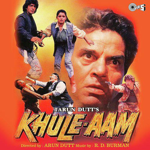 Kaam Kisike Koi Aaye Na - Khule Aam