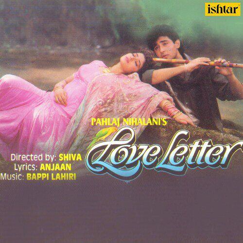 Kaat Ke Ungli - First Love Letter