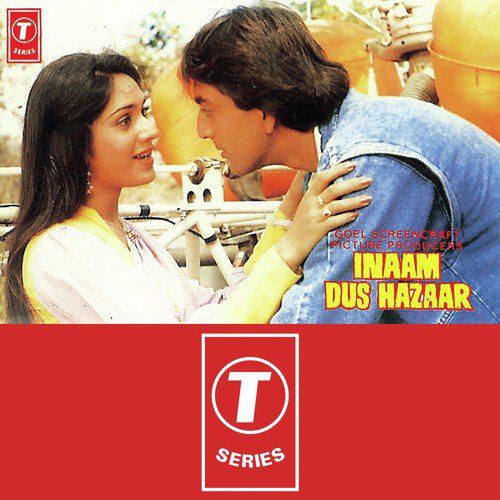 Kabhi Ye Haath Hain Humsafar Bhi - Inaam Dus Hazaar