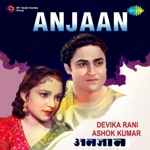 Kahan Chhor Kar Chala Hai Tu - Anjaan