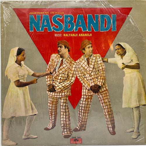 Kahan Gayee Wo Teri Ahinsa - Nasbandi