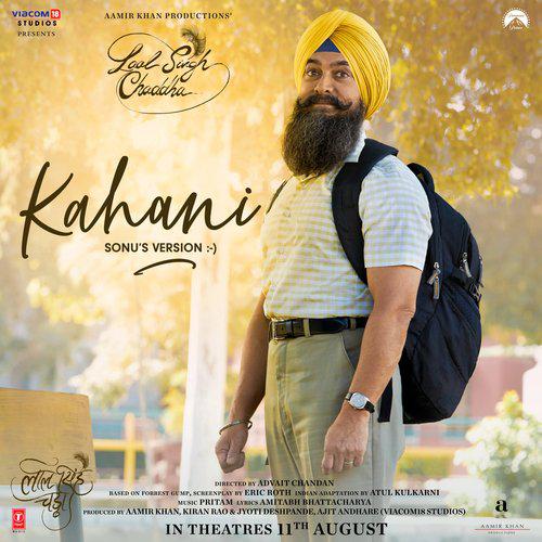 Kahani Sonu Ver - Laal Singh Chaddha