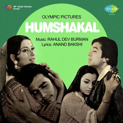 Kahe Ko Bulaya Mujhe Balma - Hum Shakal