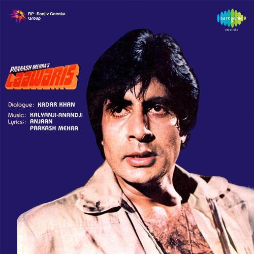 Kahe Paise Pe - Laawaris