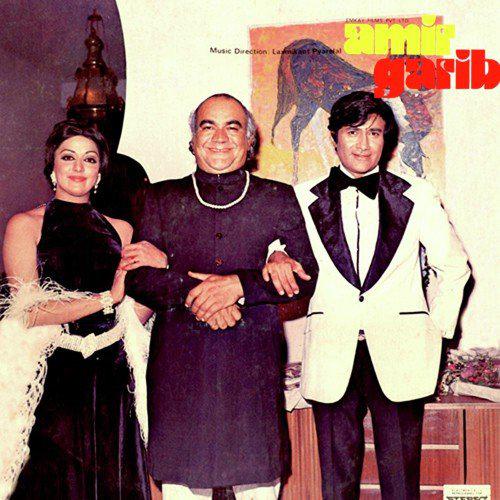 Kahin Janab Ko Mera To Intezar - Amir Gharib