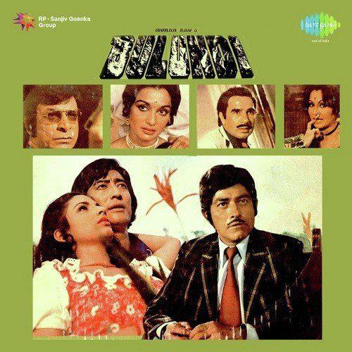 Kaho Kahan Chale - Bulandi