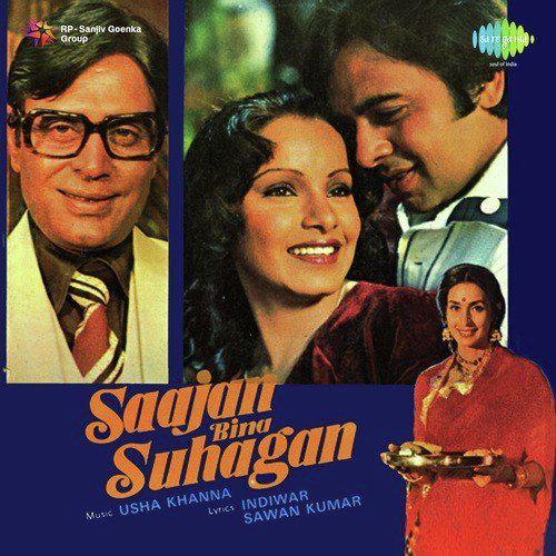 Kaise Jeet Lete Hain Log Dil - Saajan Bina Suhagan