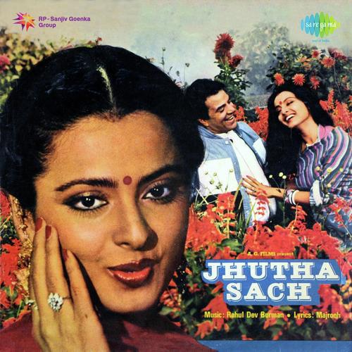 Kaisi Lag Rahi Hoon Main - Jhutha Sach