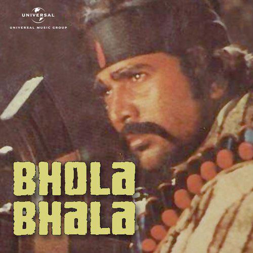 Kal Ki Fikar - Bhola Bhala