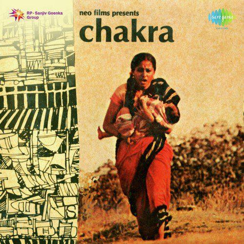 Kale Kale Gehre Saaye - Chakra
