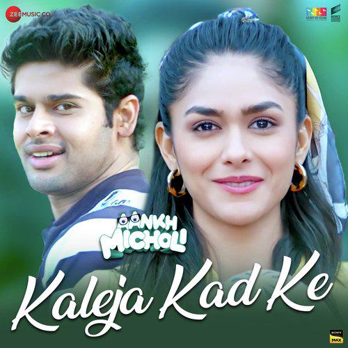 Kaleja Kad Ke Mp3 Song - Aankh Micholi 2023 Mp3 Songs Free Download