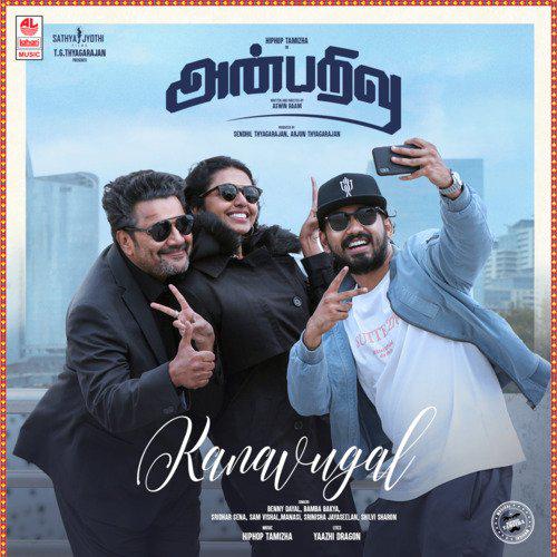 Kanavugal - Anbarivu
