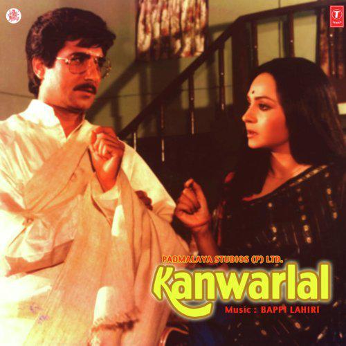 Kanwarlal Kanwarlal - Asha Bhosle