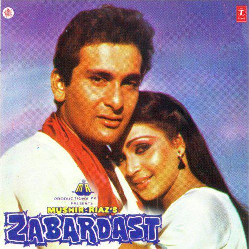 Karega Zamana Kya - Zabardast