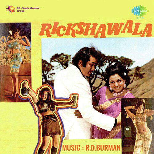 Kayi Tarah Ki Hansi Hoti Hai - Rickshawala