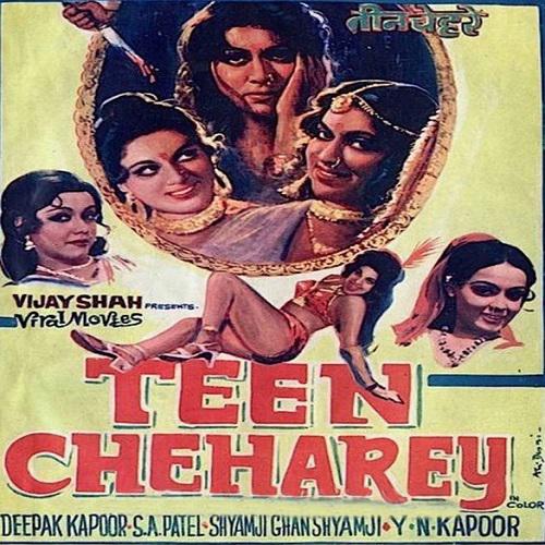 Kehne Pe Gar Main Aaya - Teen Chehrey