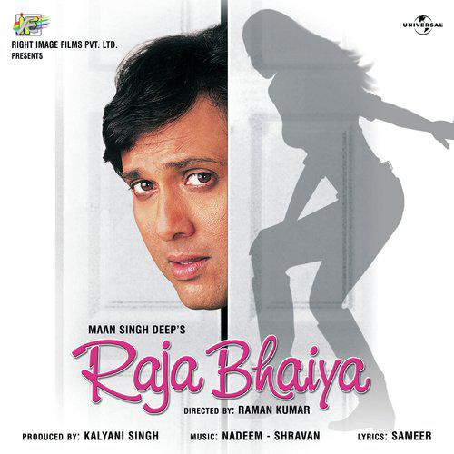 Kehta Hai Mera Jiya - Raja Bhaiya