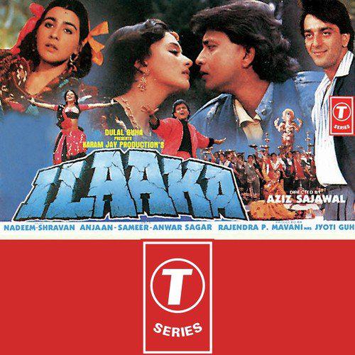 Khali Bottle Ki Tarah - Ilaaka 1989
