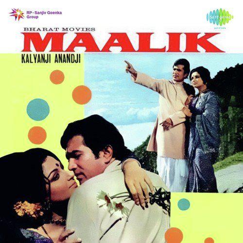 Khana Milega Pina Milega - Maalik