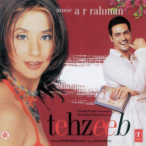 Khoyee Khoyee Aankhein - Tehzeeb