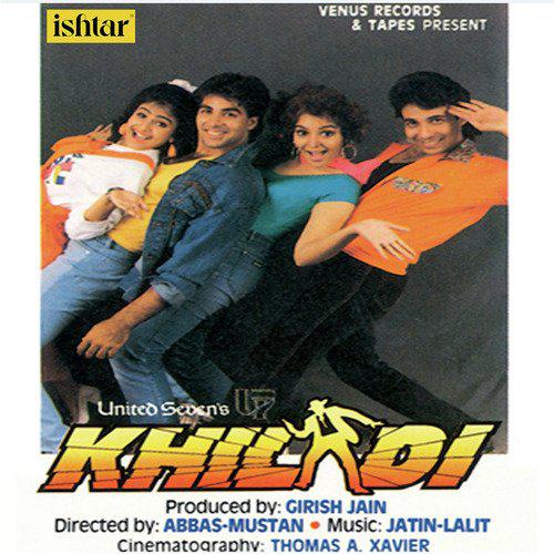Khud Ko Kya Samajhti Hai - Khiladi