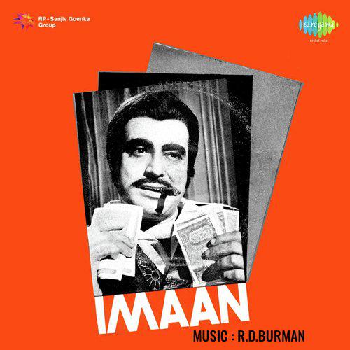 Kisi Ek Jagah Ke Qaidi Nahin - Imaan