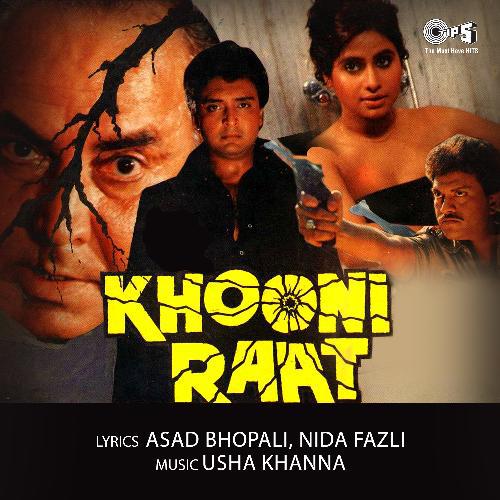 Kisi Ka Dil Ka Pyar - Khooni Raat