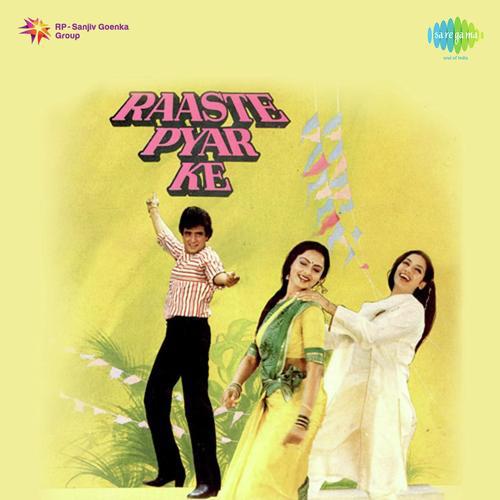 Kisi Ne Prem Ka Amrit Chakha - Raaste Pyar Ke