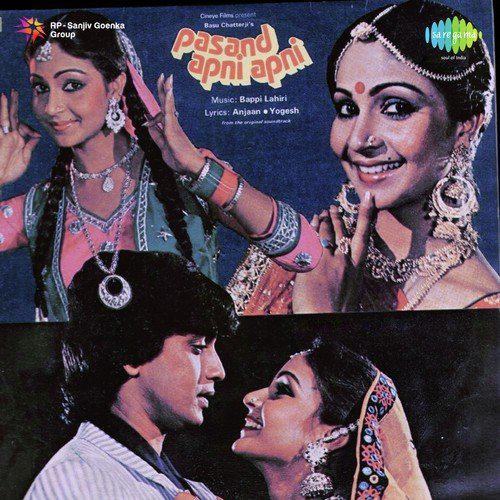 Kiske Pyar Men - Pasand Apni Apni